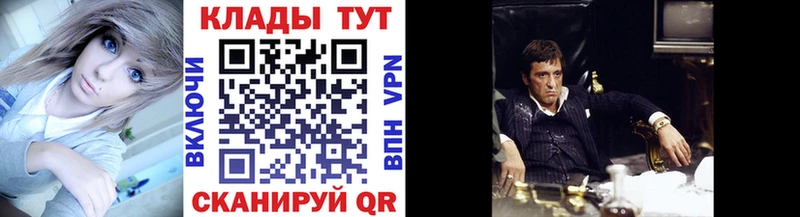 Какие есть наркотики Верхний Уфалей ГАШИШ Канабис А ПВП АМФ Псилоцибиновые грибы Мефедрон