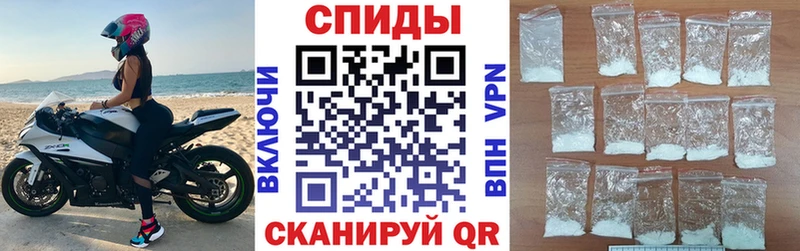 площадка официальный сайт  Верхний Уфалей  АМФ VHQ 