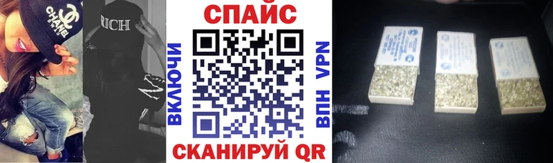 БУТИРАТ Butirat  Верхний Уфалей 