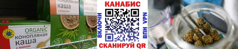 цена наркотик  Верхний Уфалей  Печенье с ТГК конопля 