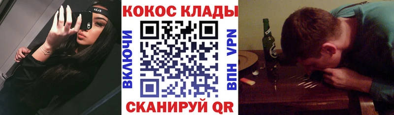 COCAIN 97%  купить наркотик  Верхний Уфалей 