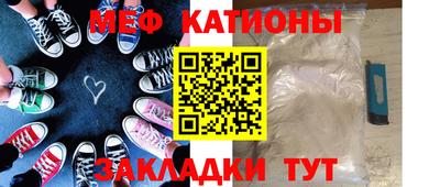 кокаин VHQ Балаково