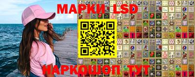 кокаин VHQ Балаково