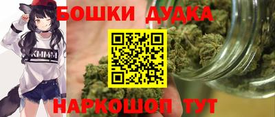 кокаин VHQ Балаково