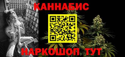 героин Азнакаево