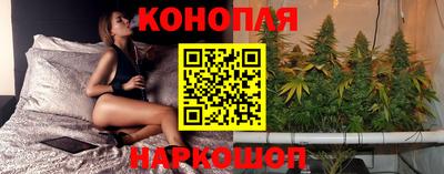 кокаин VHQ Балаково