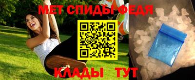 шишки Балашиха