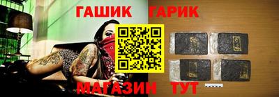 кокаин VHQ Балаково