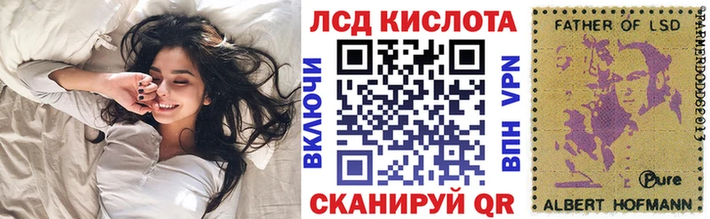 мориарти телеграм  omg ТОР  Верхний Уфалей  цены   Марки NBOMe 1500мкг 
