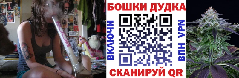 Шишки марихуана Amnesia  hydra ONION  Верхний Уфалей 