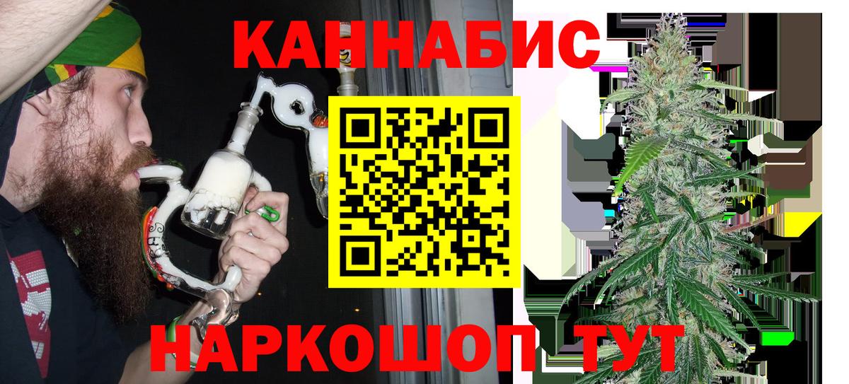 Верхний Уфалей  Конопля конопля  Бошки марихуана гибрид  Вход с VPN  МАРИХУАНА THC 21% 